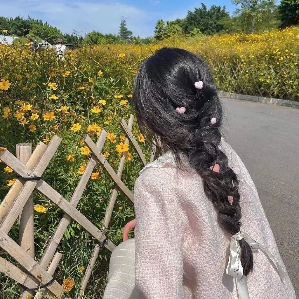 家道